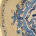 ANCIENT WALL PLATE   CM. 30